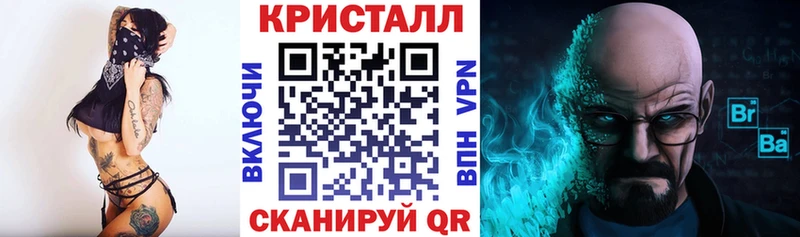 купить наркотики цена  Салават  KRAKEN вход  Amphetamine Premium 
