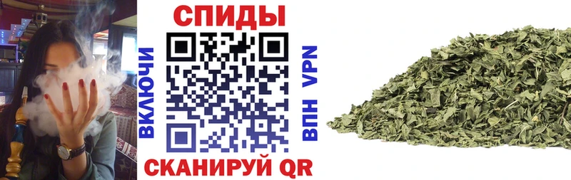 кракен сайт  Салават  БУТИРАТ оксибутират 