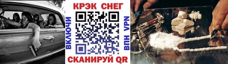 что такое   Салават  Cocaine Боливия 