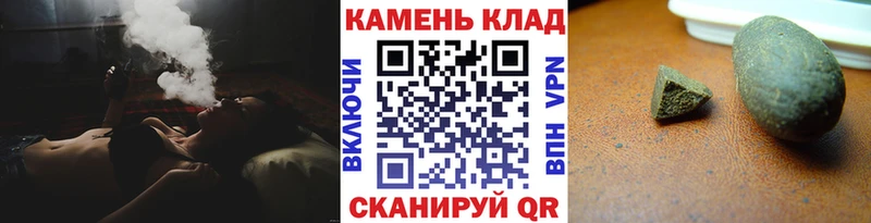 наркота Салават ГАШ Ice-O-Lator