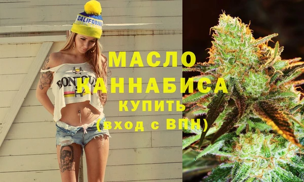 гидра Алексин