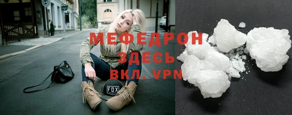 винт Абаза