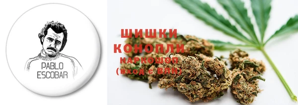 мефедрон мука Абдулино