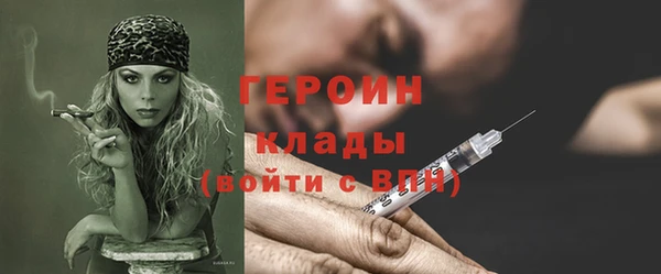 винт Абаза