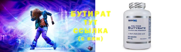 винт Абаза