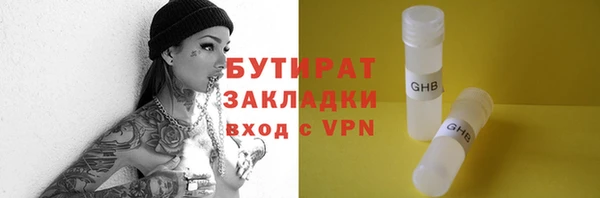 винт Абаза