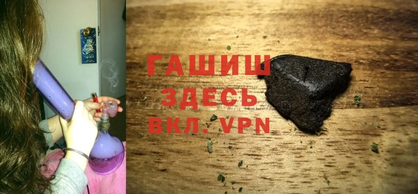 мефедрон мука Абдулино
