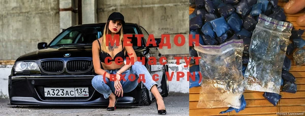 винт Абаза