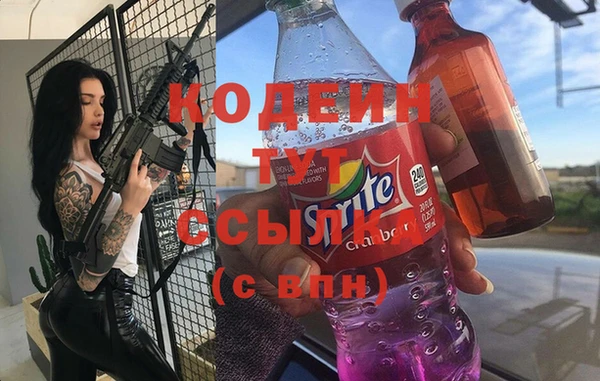 винт Абаза
