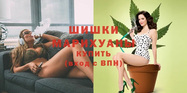 мефедрон мука Абдулино