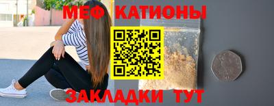 амф Пушкино