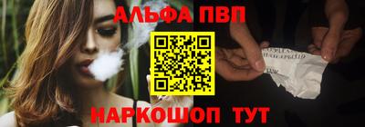 тгк Рузаевка