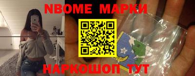 2c-b Пугачёв