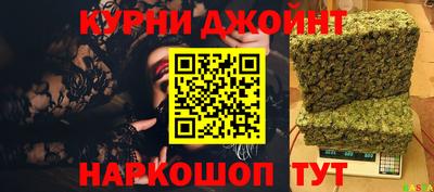 2c-b Пугачёв