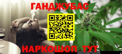 амф Пушкино
