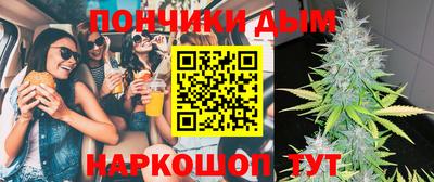 амфетамин Рыбинск