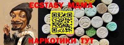 2c-b Пугачёв