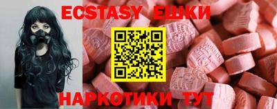 2c-b Пугачёв