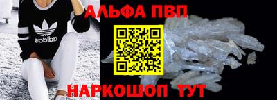 трава Пыть-Ях