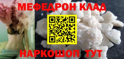 амф Пушкино