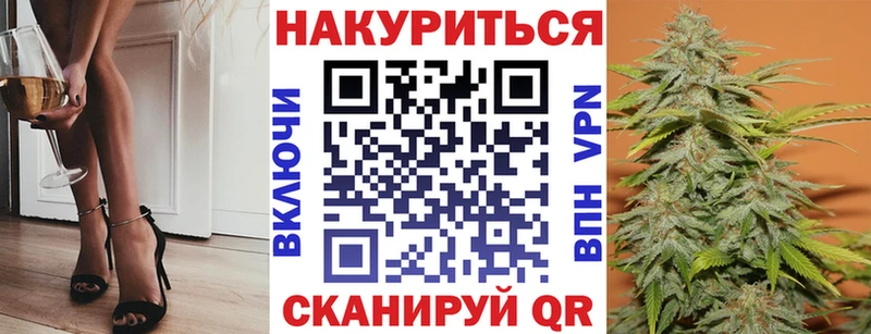 где продают   Салават  Шишки марихуана THC 21% 